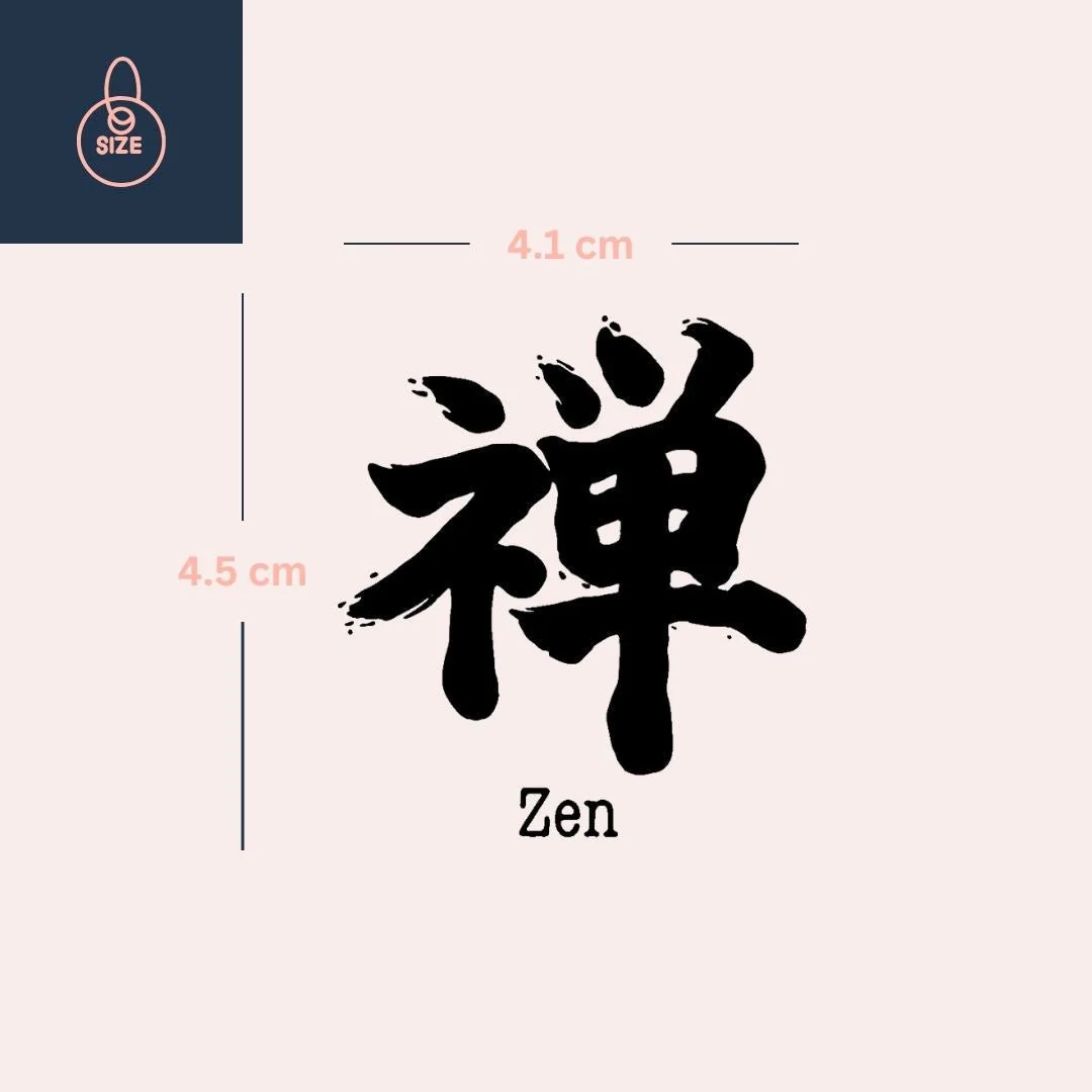 Chinese 'Zen' character temporary tattoo, calligraphy - Image 4